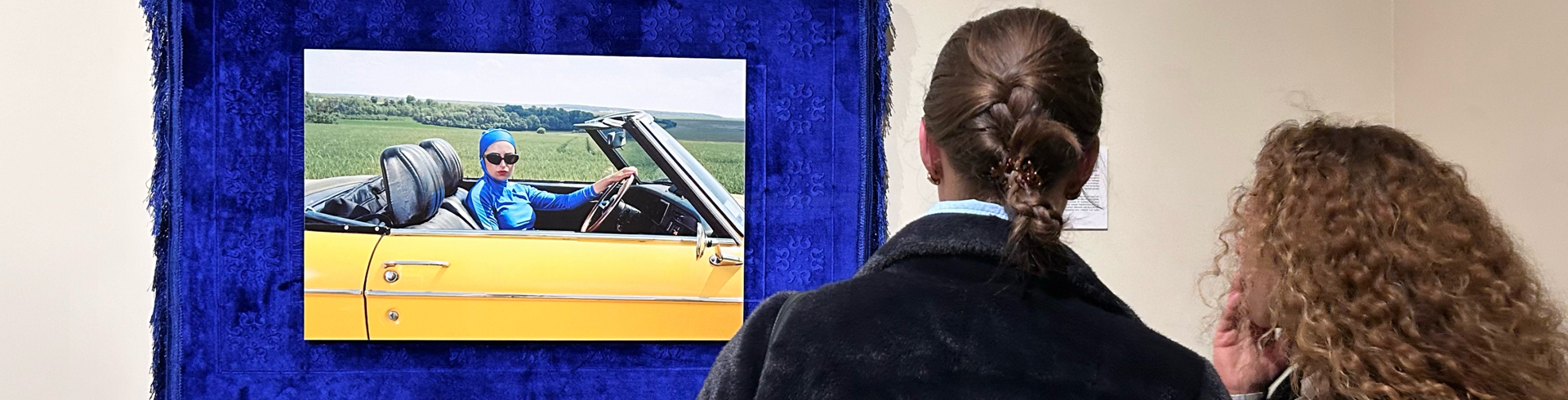 ICART – Prix Artistik Rezo de l'École d'art et de culture
