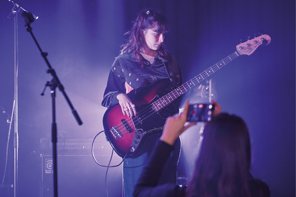 École ICART - Formation industrie de la musique et producteur musical