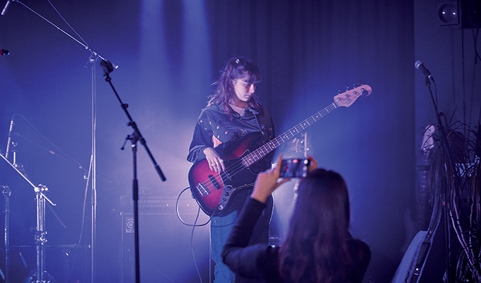 Formation Industrie de la Musique - Ecole d'art et Culture ICART