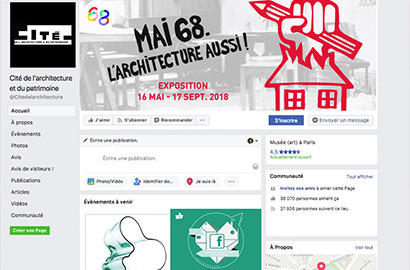 Actu ICART - Masterclass : "Community Manager dans la culture"