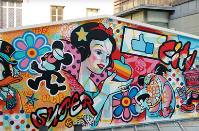 Actu ICART - #StreetArt - Speedy Graphito débarque à l'ICART !