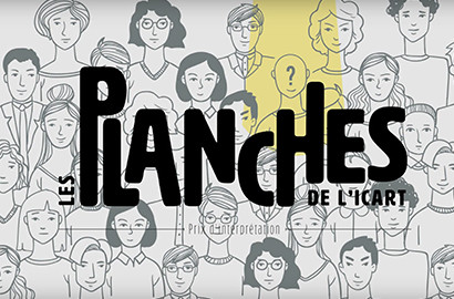 Actu ICART - Spectacle - Organisation du Prix d'interprétation "Les Planches de l'ICART"